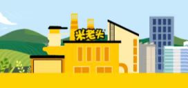 可持續發展管理